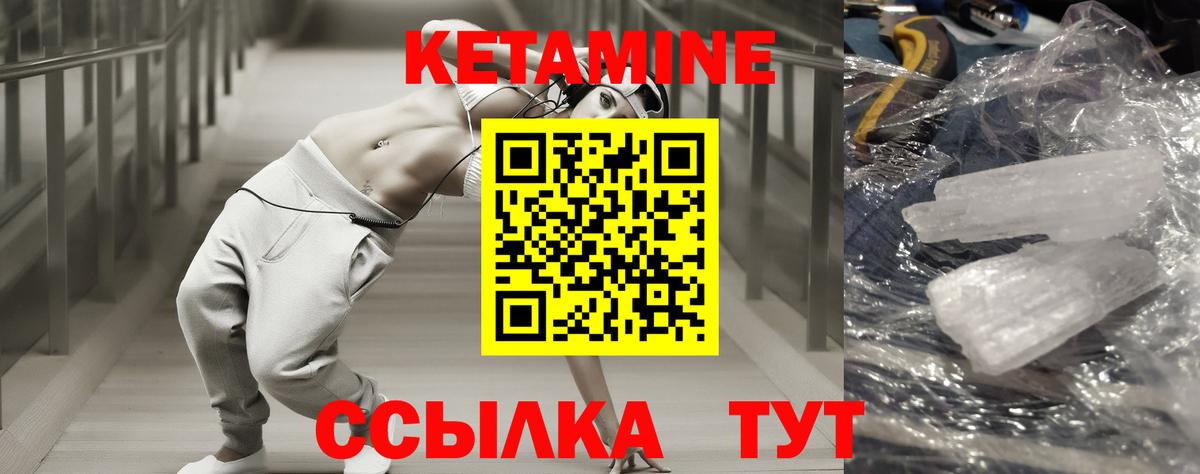 Альфа ПВП СК   Вход с VPN  ГАШИШ  Купить наркотик  Нефтекамск  LSD-25  MDMA  Гашиш  Меф кристаллы  Кокаин 