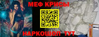гашиш Татарск