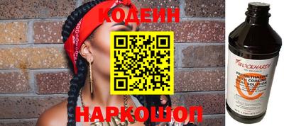 мефедрон Тверь