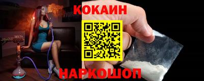 круглые Тара