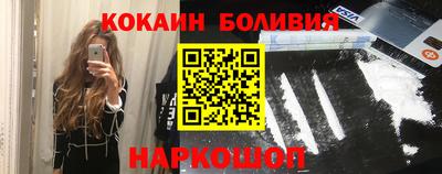 мефедрон Тверь