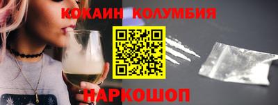 мефедрон Тверь