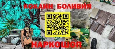 мефедрон Тверь