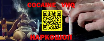 гашиш Татарск