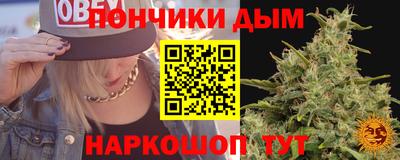 круглые Тара