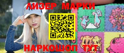 гашиш Татарск
