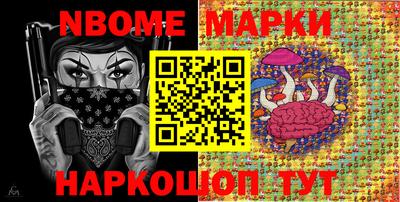 мефедрон Тверь