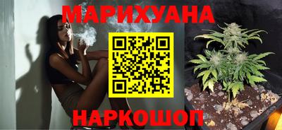 круглые Тара