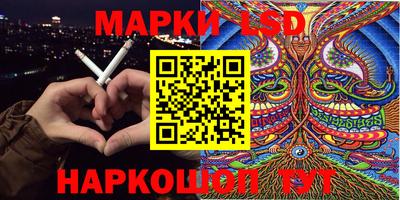 мефедрон Тверь