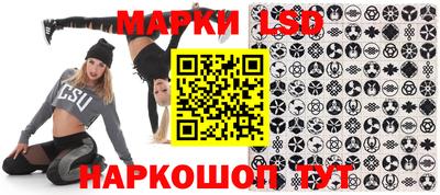 круглые Тара