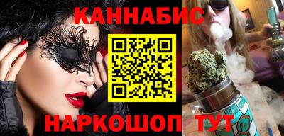 мефедрон Тверь