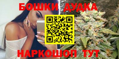 гашиш Татарск
