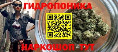 мефедрон Тверь