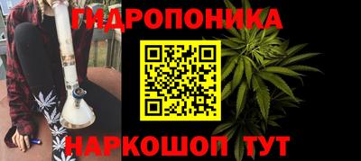 круглые Тара