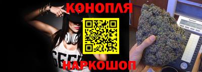 круглые Тара