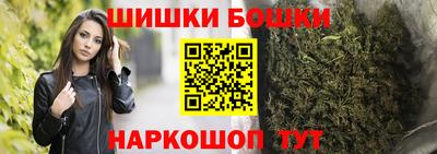 круглые Тара