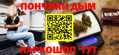 круглые Тара