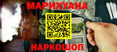 мефедрон Тверь