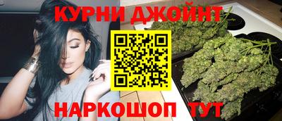 гашиш Татарск