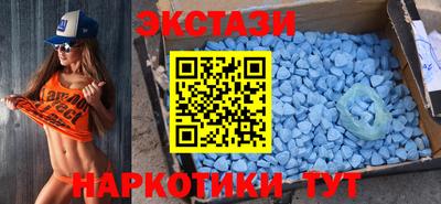 гашиш Татарск