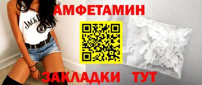мефедрон Тверь