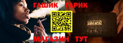 мефедрон Тверь