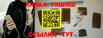 мефедрон Тверь