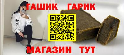 круглые Тара