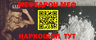 гашиш Татарск
