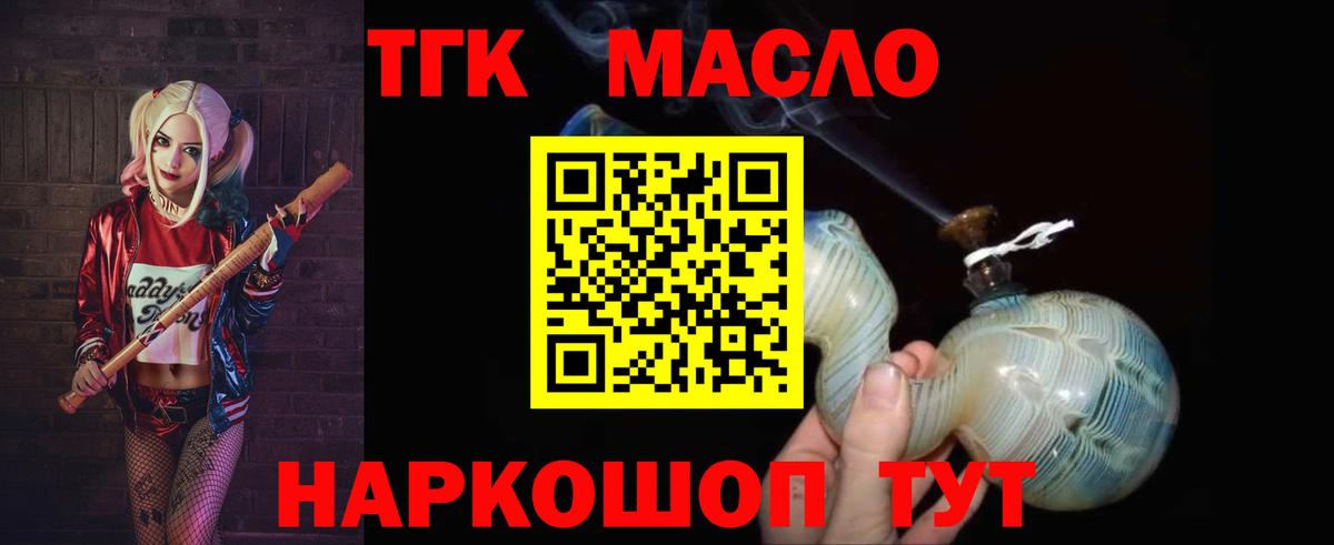  Cocaine Нефтекамск